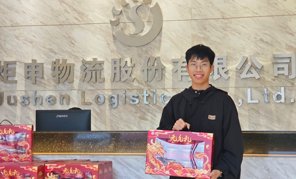 AG�콢�� (�й���½) ���޹�˾����