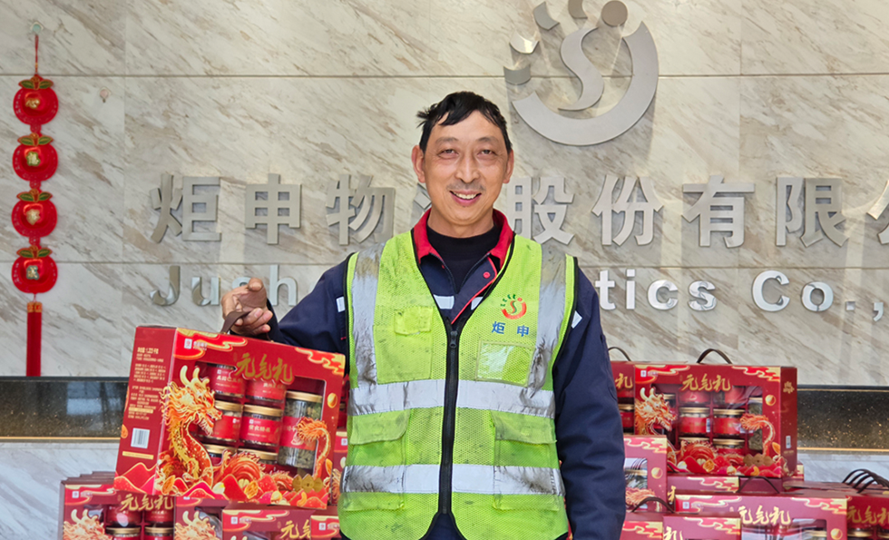 AG�콢�� (�й���½) ���޹�˾����