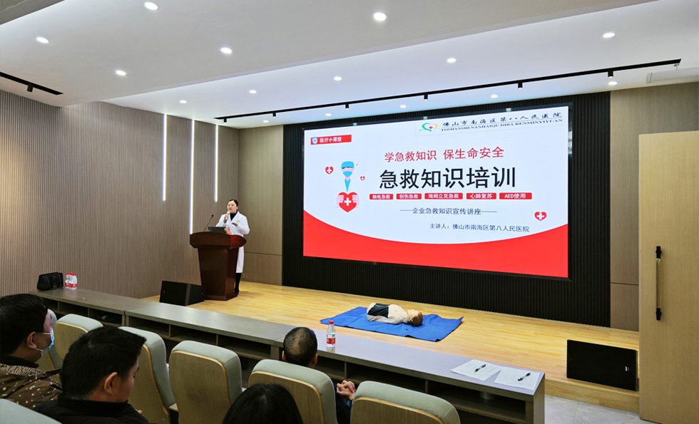 AG旗舰厅 (中国大陆) 有限公司官网