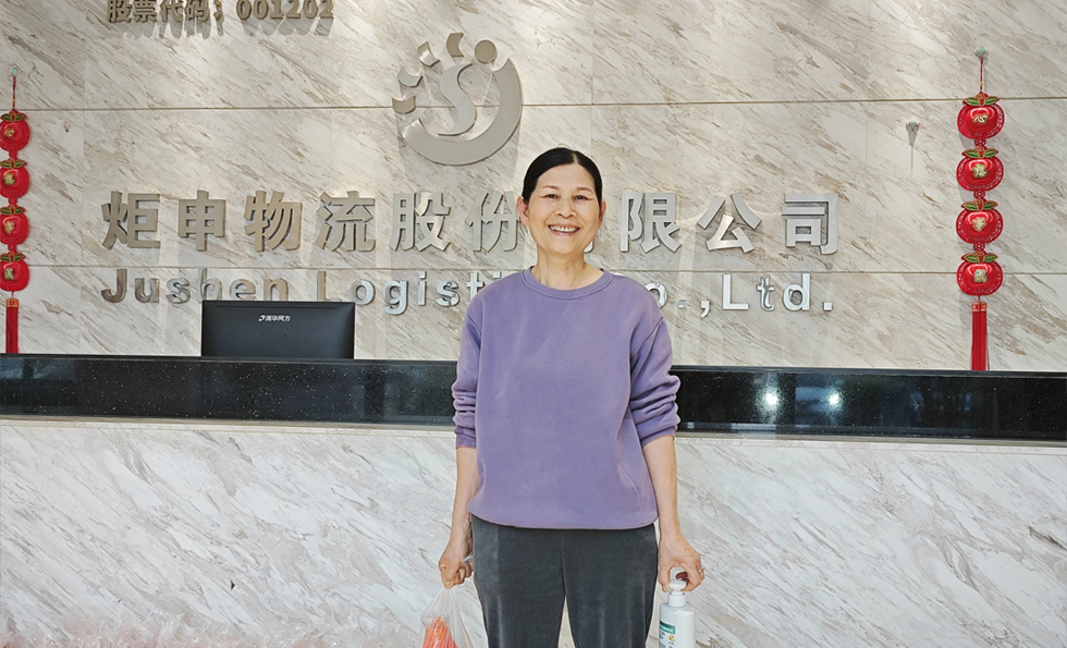 AG旗舰厅 (中国大陆) 有限公司官网