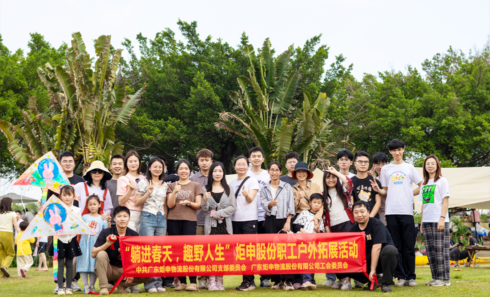 AG旗舰厅 (中国大陆) 有限公司官网