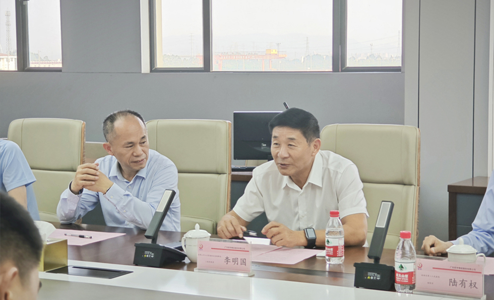 AG旗舰厅 (中国大陆) 有限公司官网