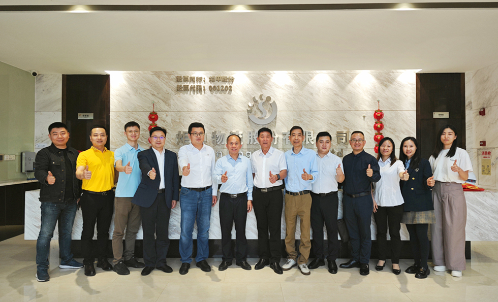 AG�콢�� (�й���½) ���޹�˾����