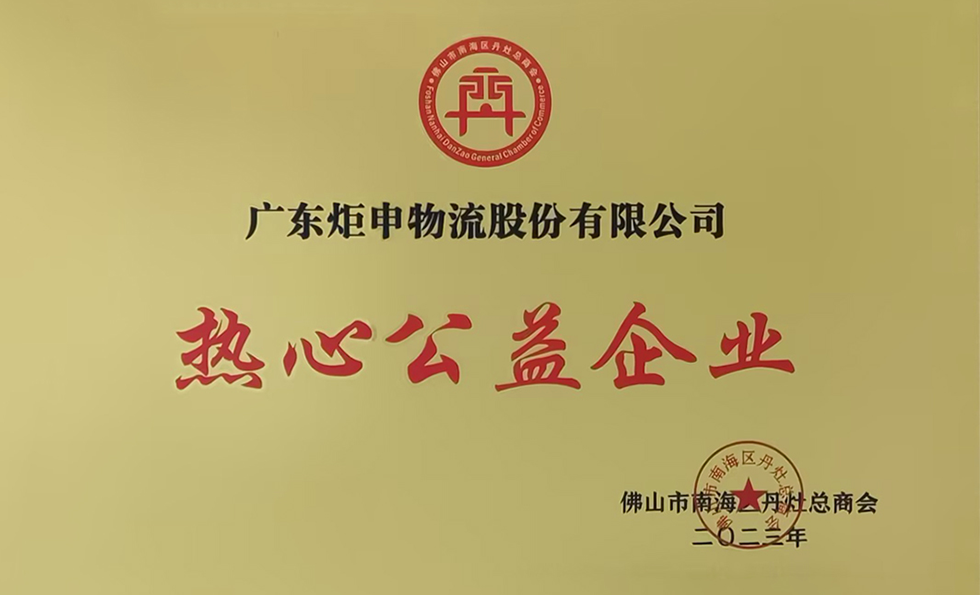 AG�콢�� (�й���½) ���޹�˾����