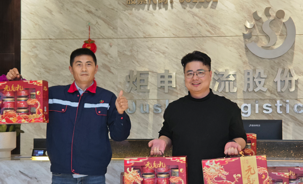 AG旗舰厅 (中国大陆) 有限公司官网