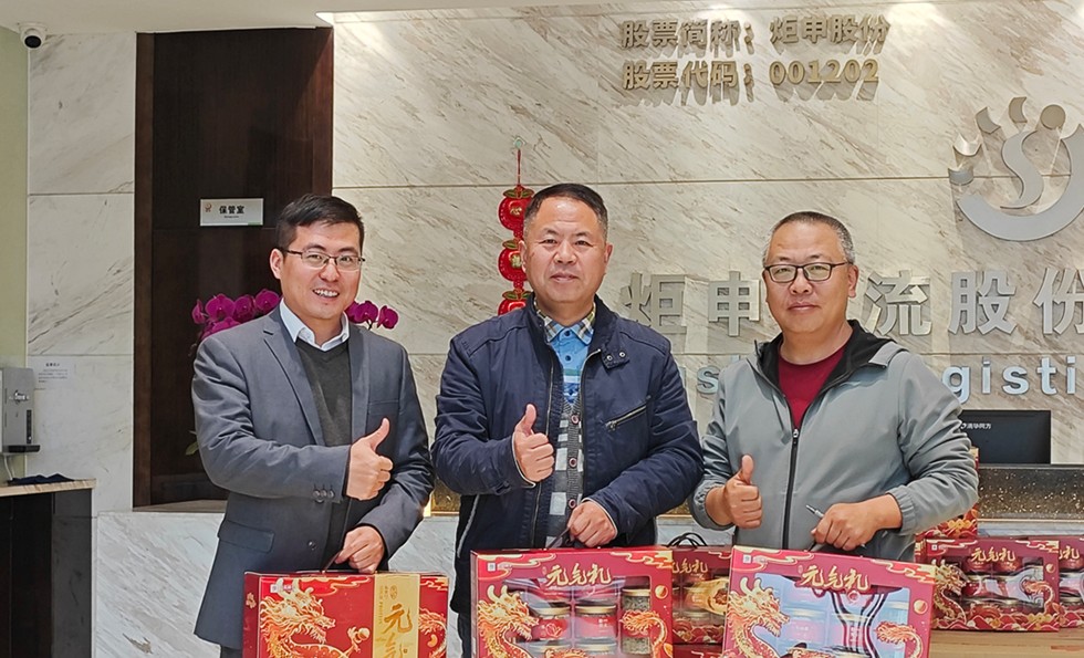 AG�콢�� (�й���½) ���޹�˾����