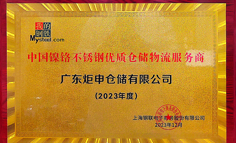 AG旗舰厅 (中国大陆) 有限公司官网