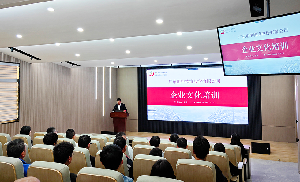 AG旗舰厅 (中国大陆) 有限公司官网