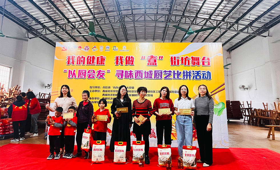 AG旗舰厅 (中国大陆) 有限公司官网