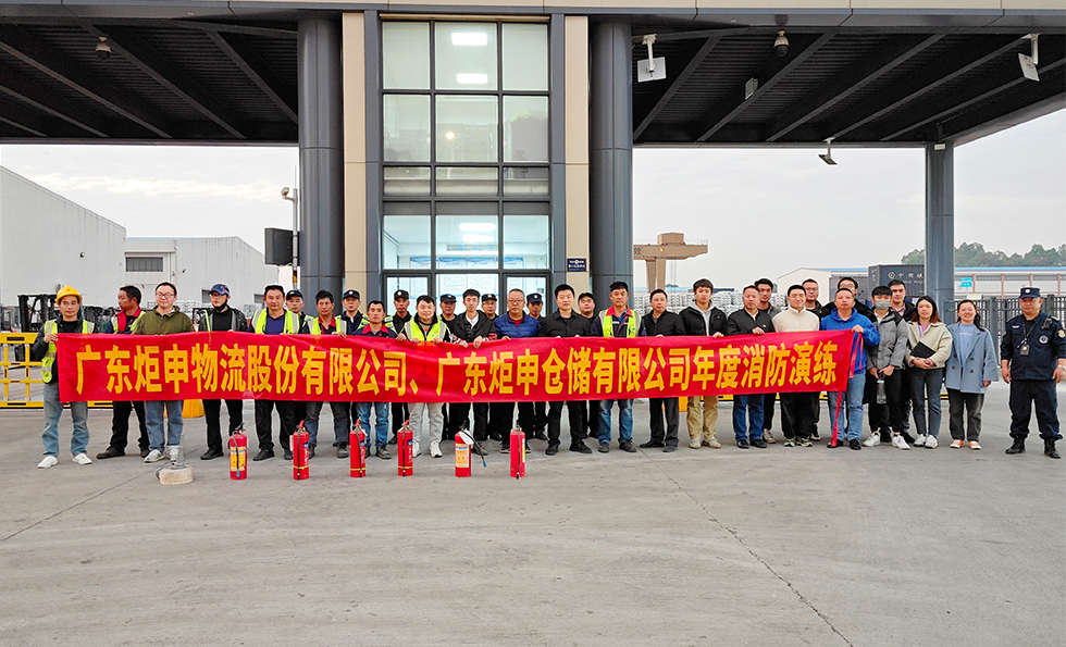 AG旗舰厅 (中国大陆) 有限公司官网