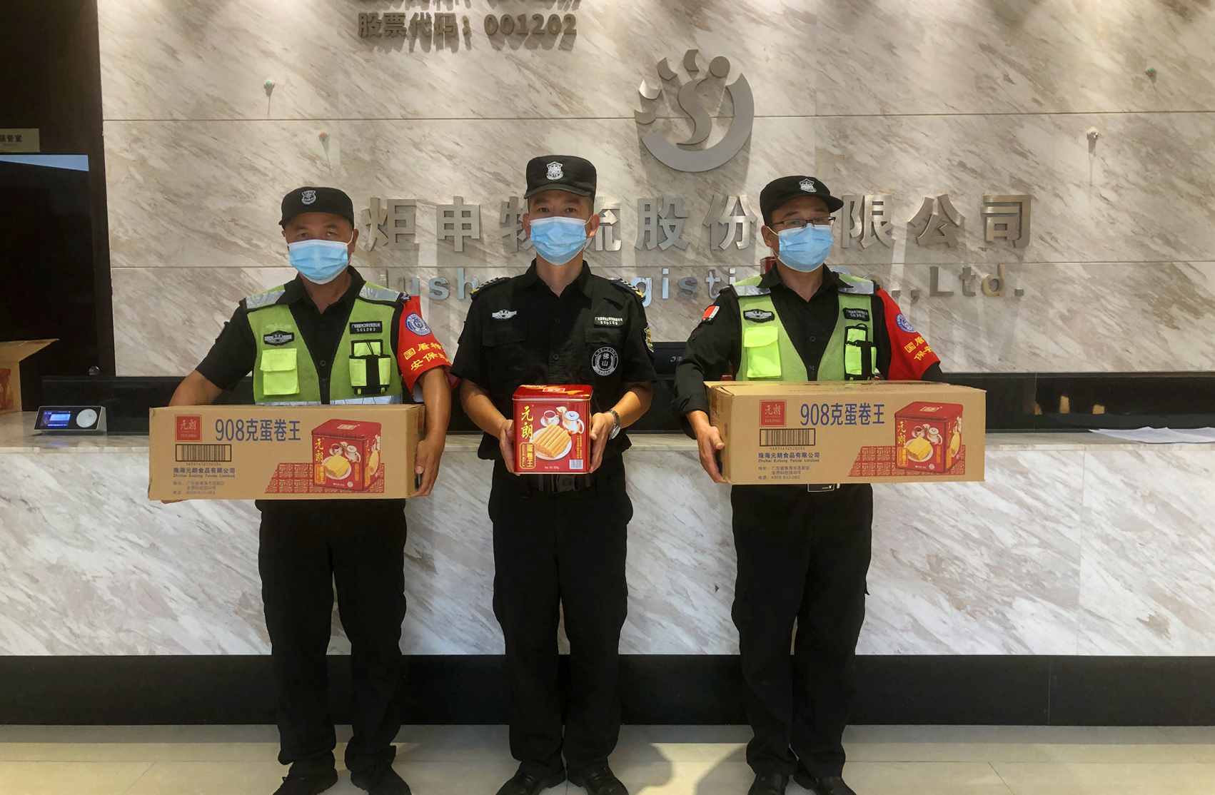 AG�콢�� (�й���½) ���޹�˾����