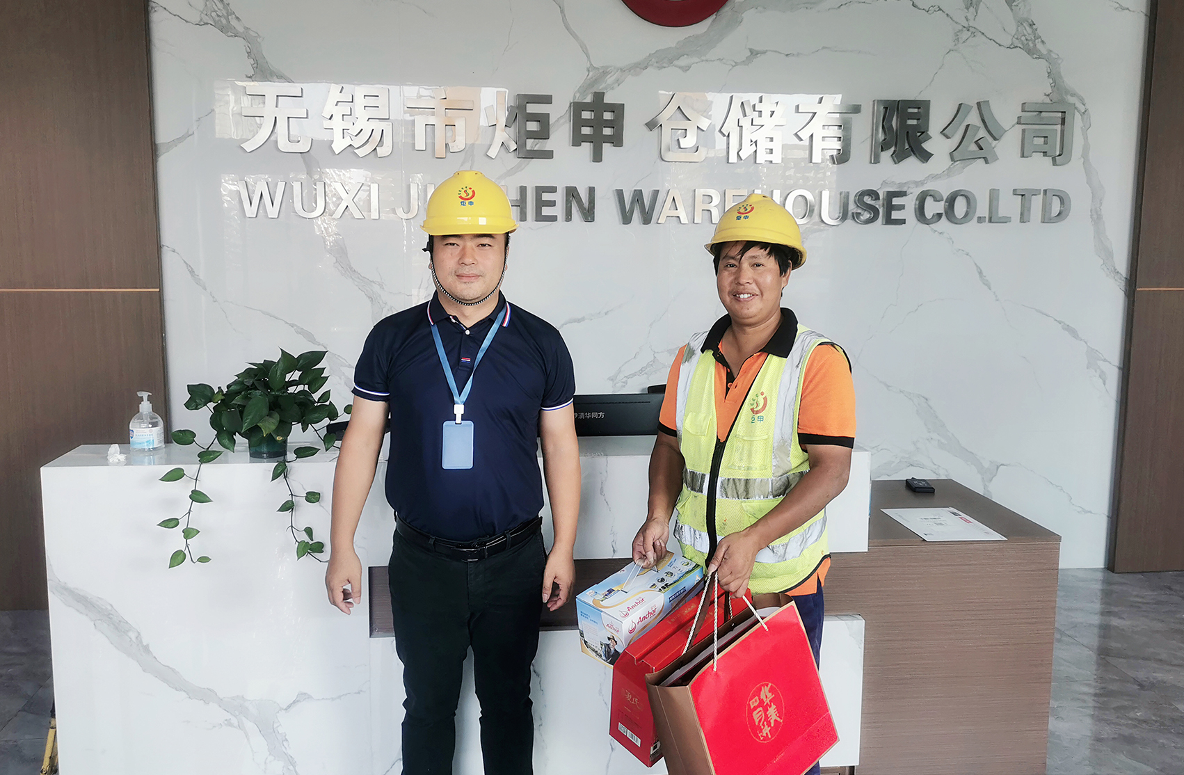 AG�콢�� (�й���½) ���޹�˾����