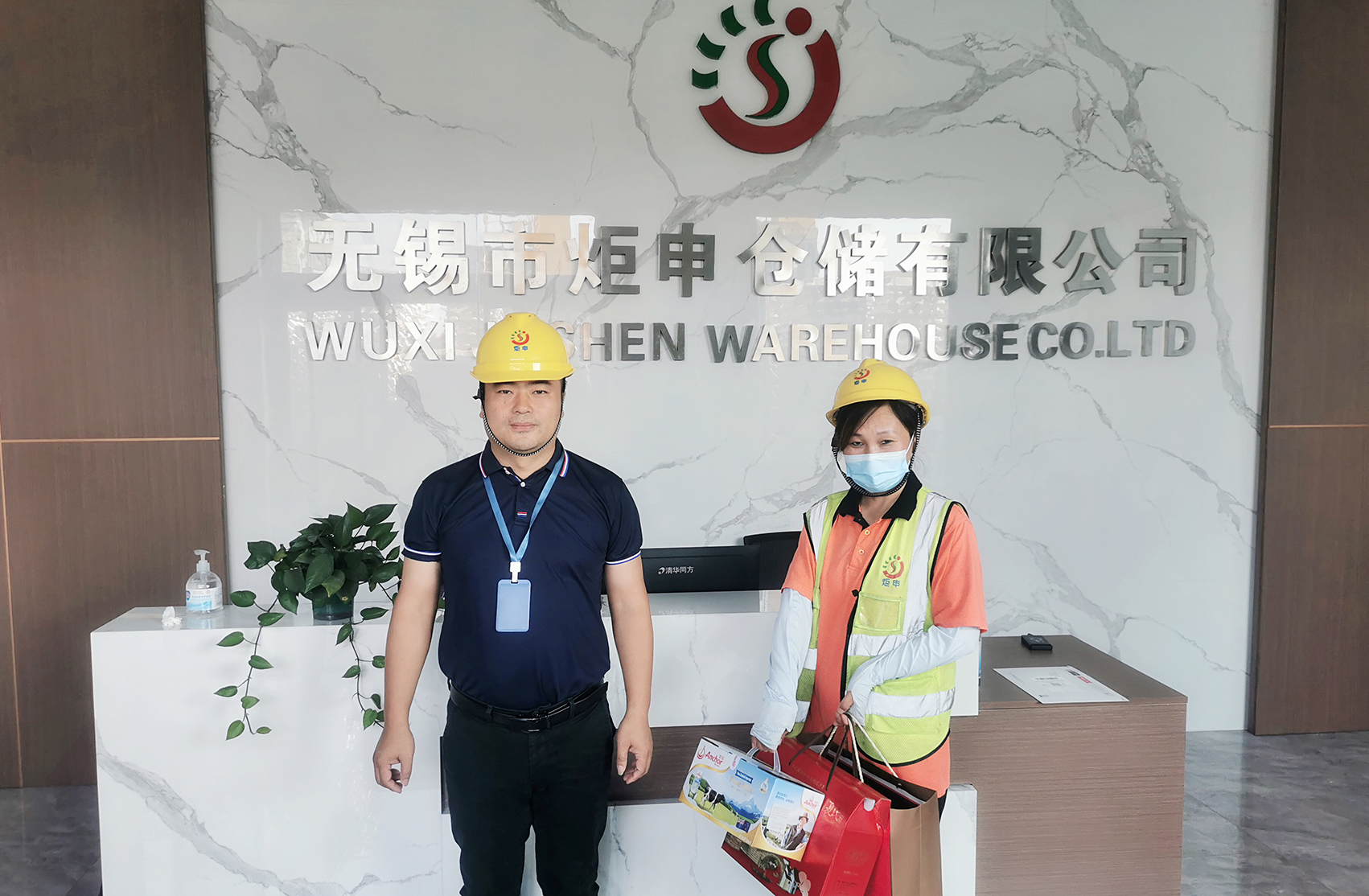 AG�콢�� (�й���½) ���޹�˾����