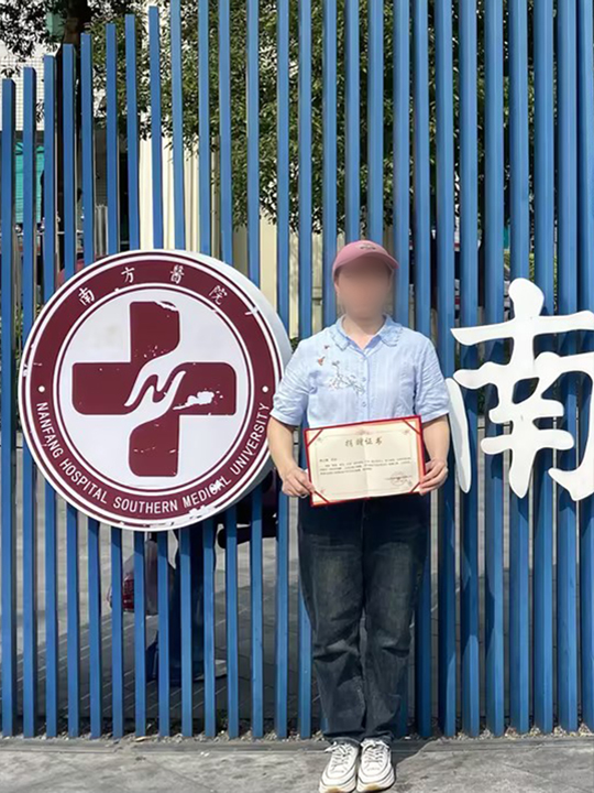 AG旗舰厅 (中国大陆) 有限公司官网