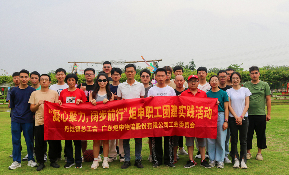 AG�콢�� (�й���½) ���޹�˾����