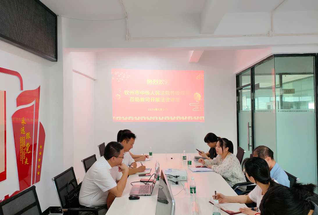 AG�콢�� (�й���½) ���޹�˾����