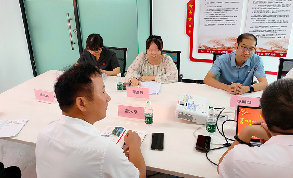 AG�콢�� (�й���½) ���޹�˾����