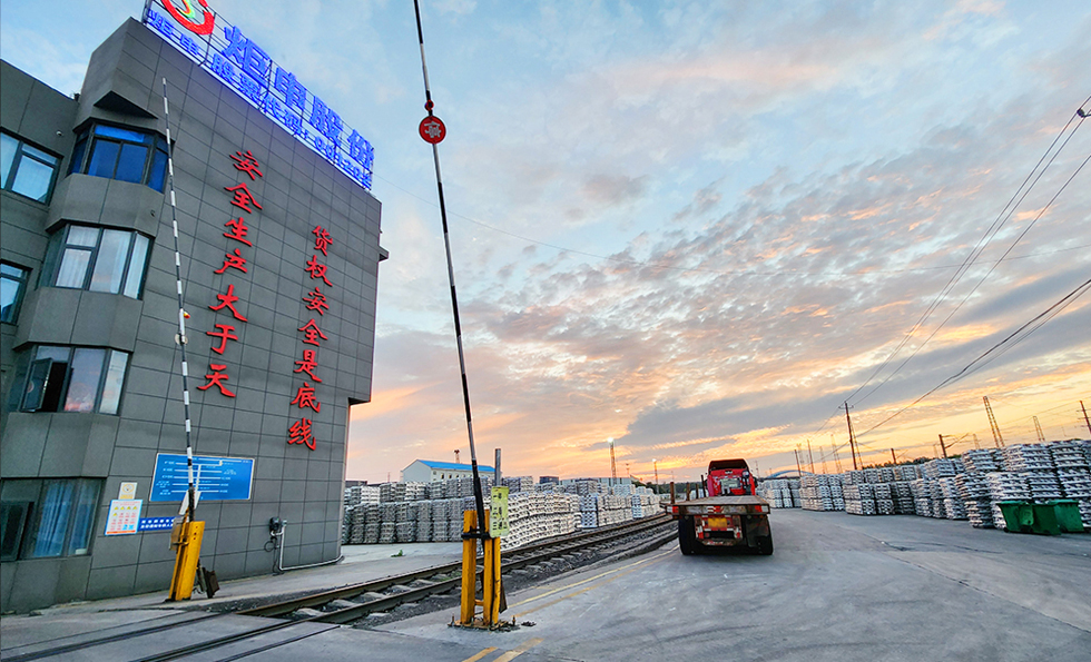 AG�콢�� (�й���½) ���޹�˾����