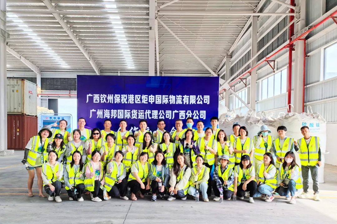 AG旗舰厅 (中国大陆) 有限公司官网