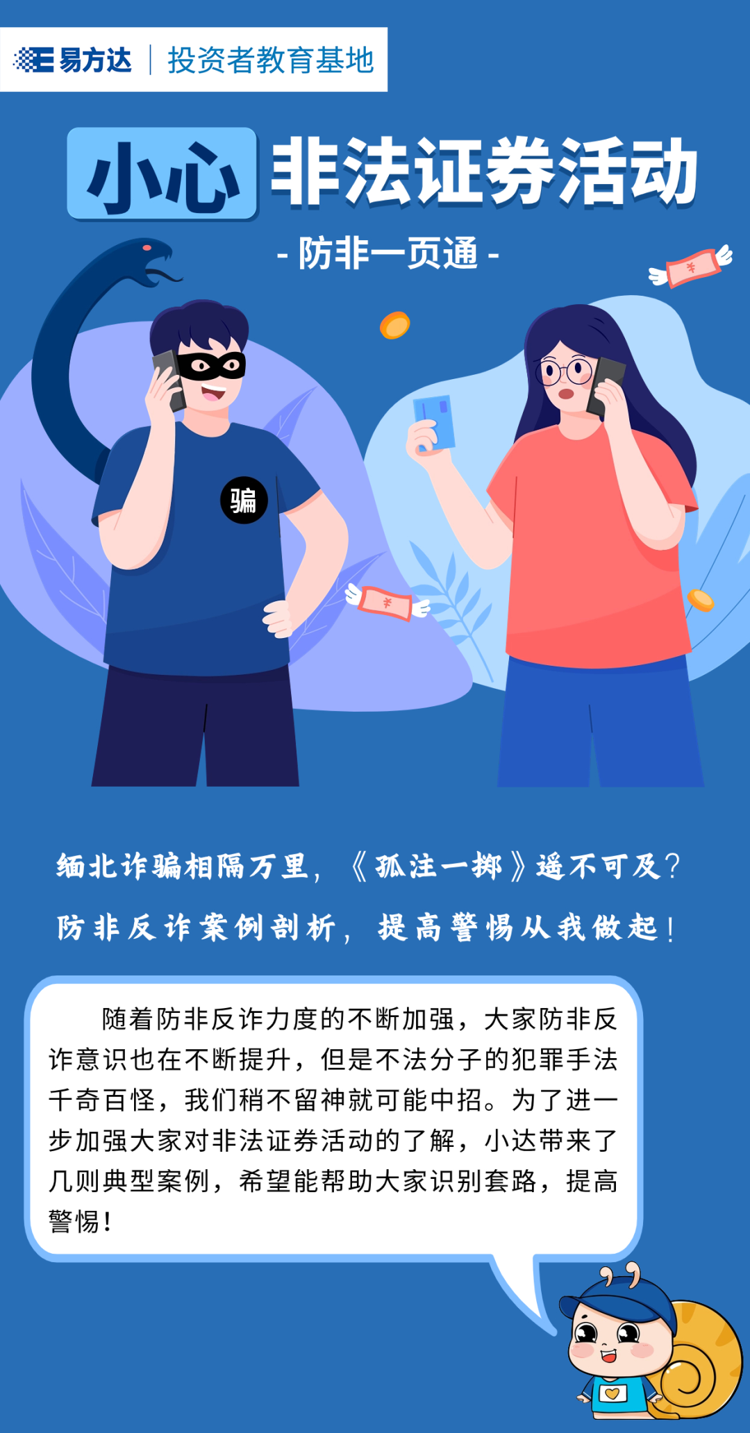 AG�콢�� (�й���½) ���޹�˾����