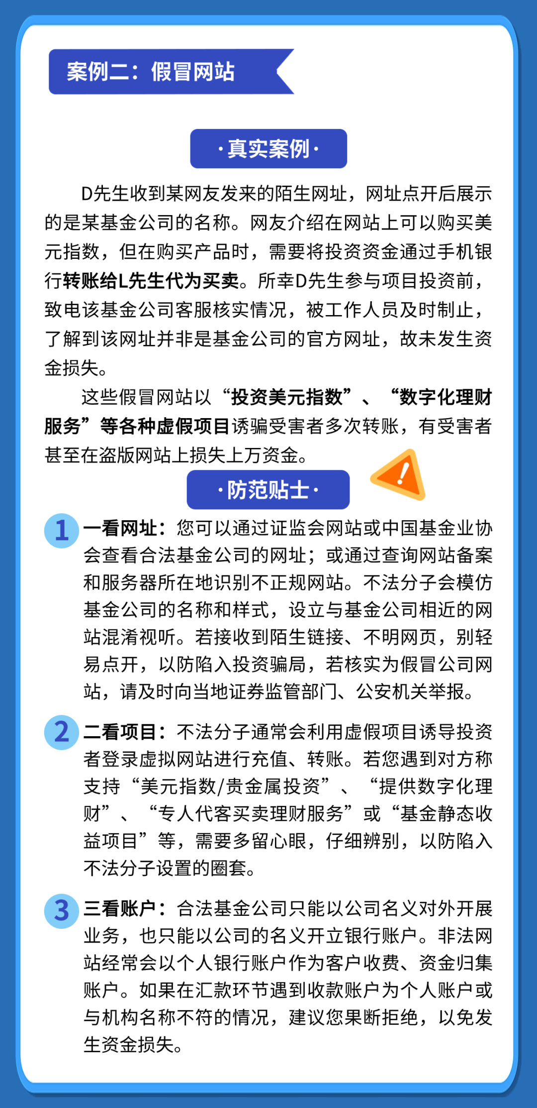 AG�콢�� (�й���½) ���޹�˾����