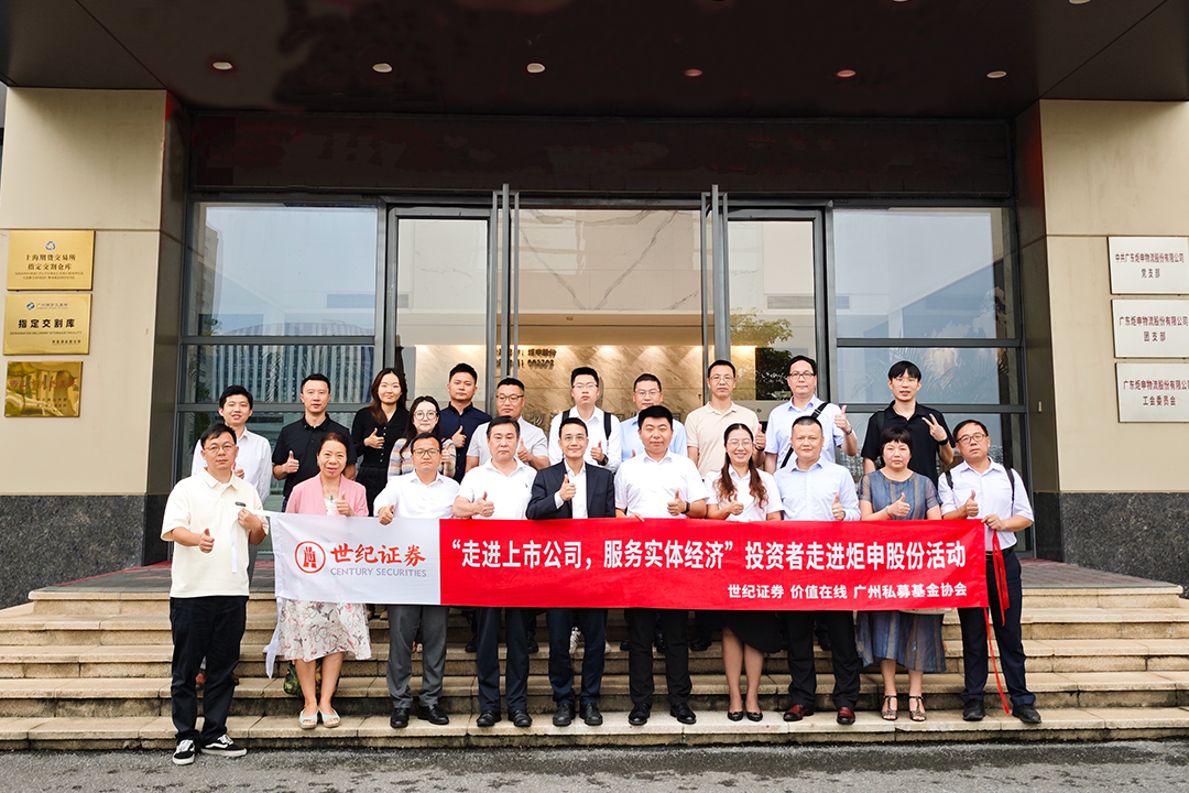 AG�콢�� (�й���½) ���޹�˾����