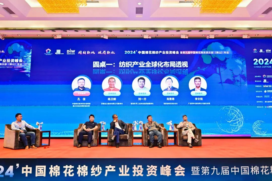 AG�콢�� (�й���½) ���޹�˾����