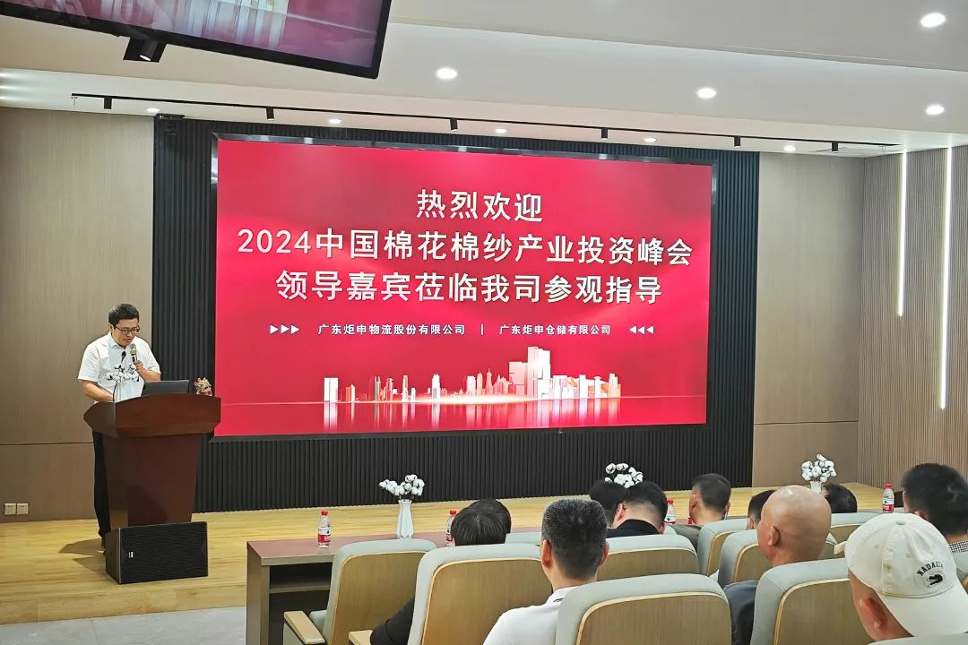 AG�콢�� (�й���½) ���޹�˾����