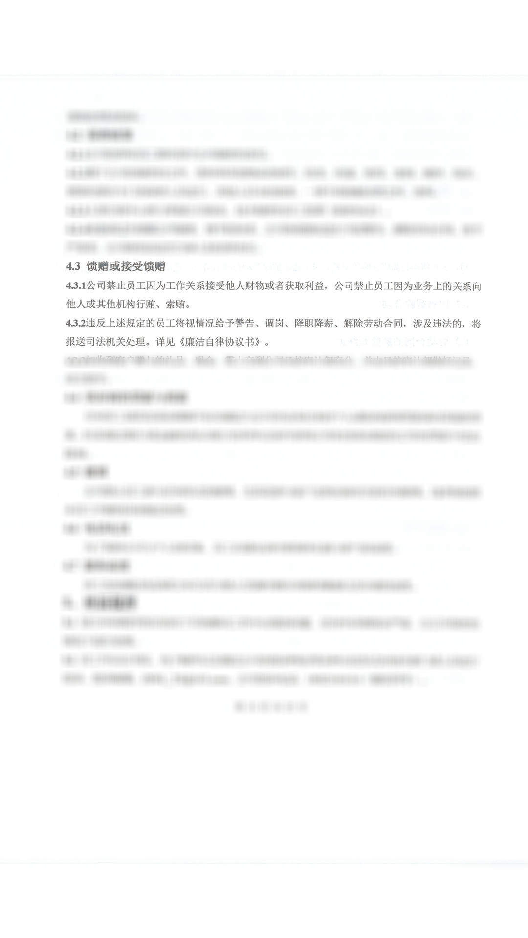 AG�콢�� (�й���½) ���޹�˾����