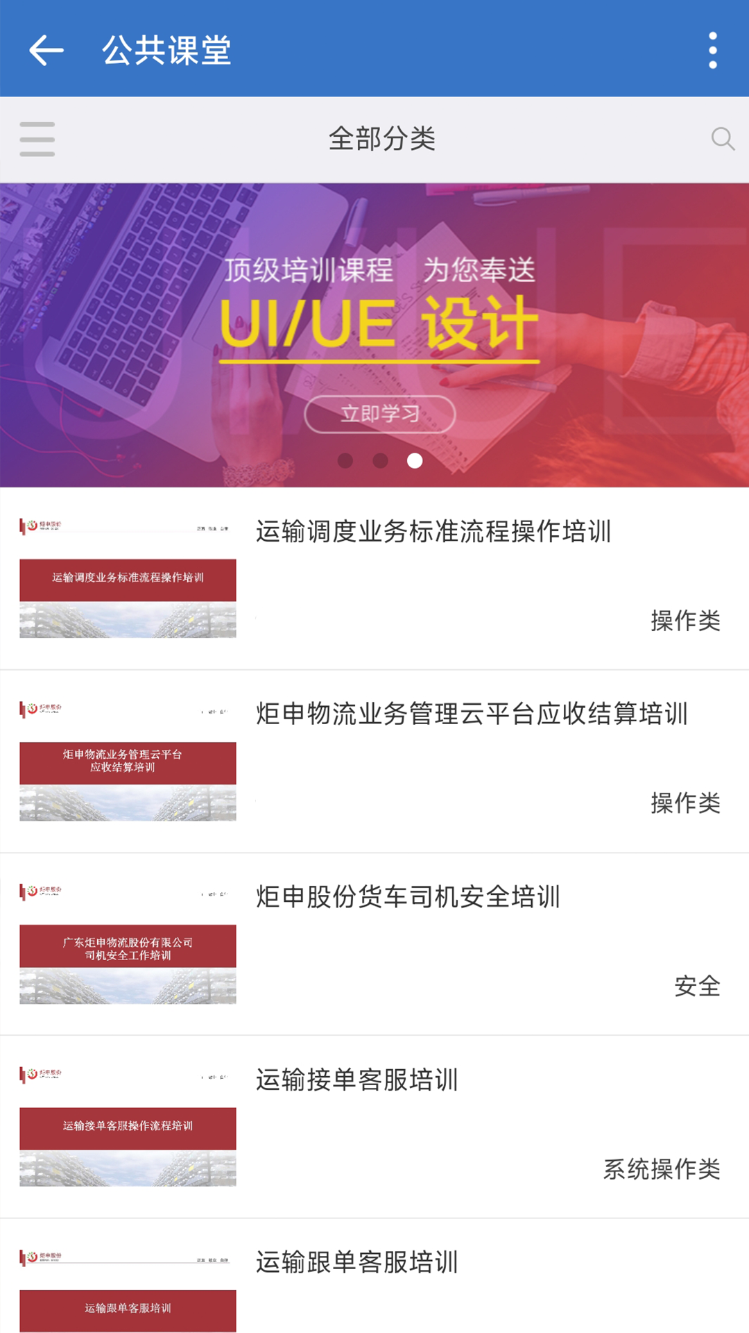 AG�콢�� (�й���½) ���޹�˾����