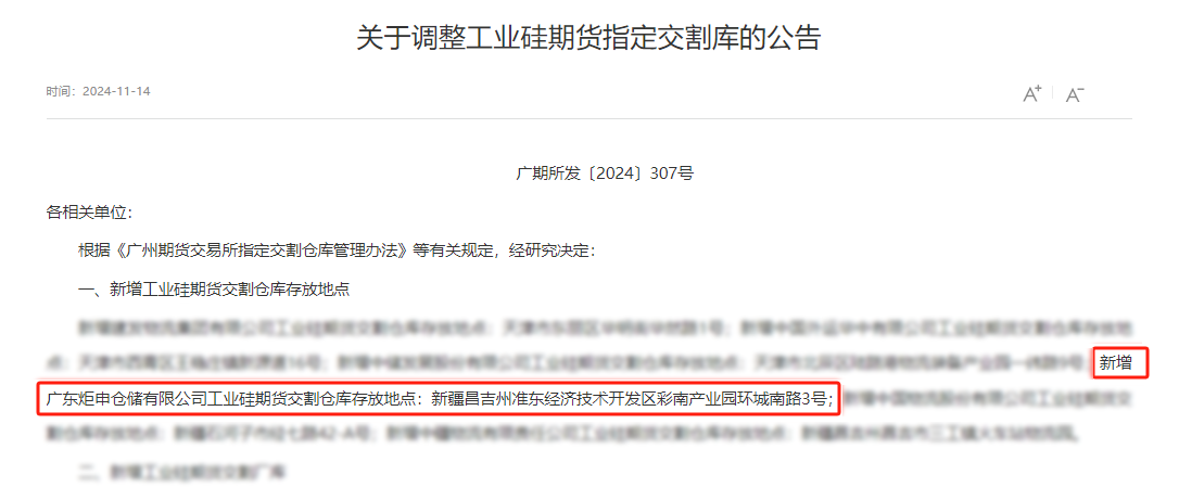 AG�콢�� (�й���½) ���޹�˾����