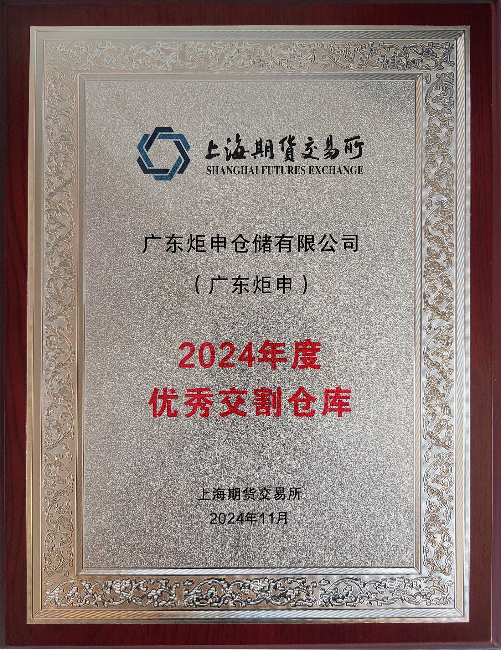 AG�콢�� (�й���½) ���޹�˾����