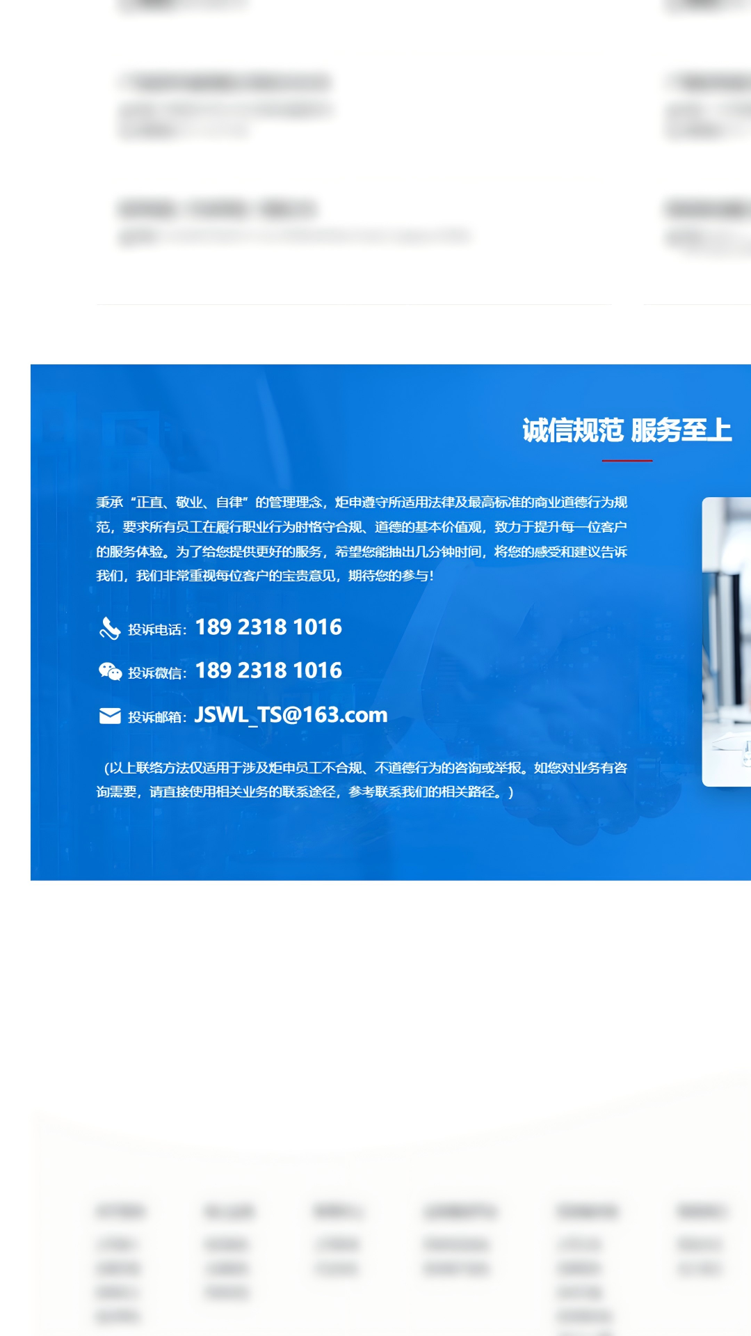 AG�콢�� (�й���½) ���޹�˾����