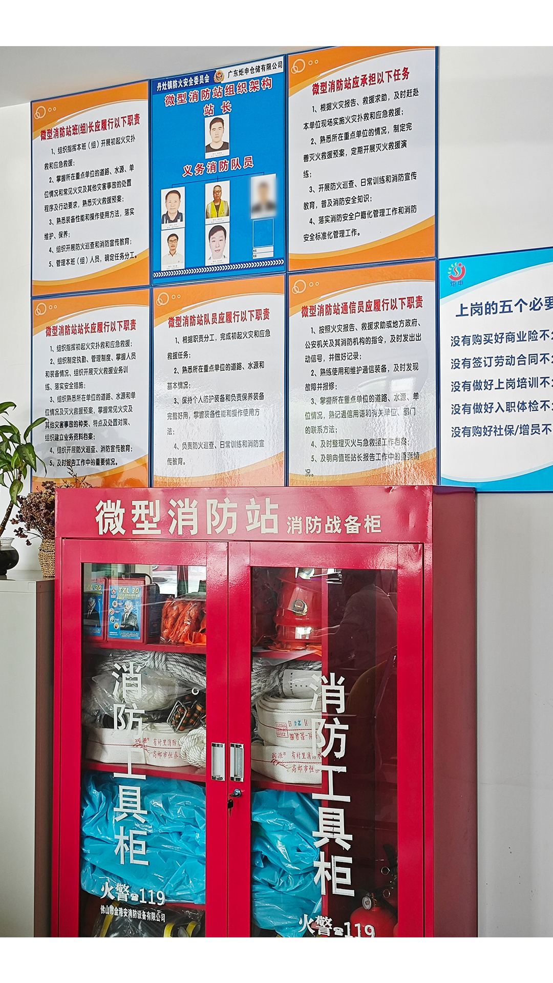 AG�콢�� (�й���½) ���޹�˾����