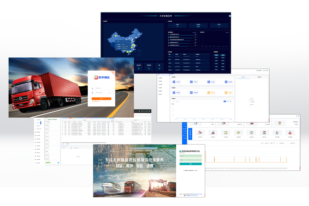 AG�콢�� (�й���½) ���޹�˾����