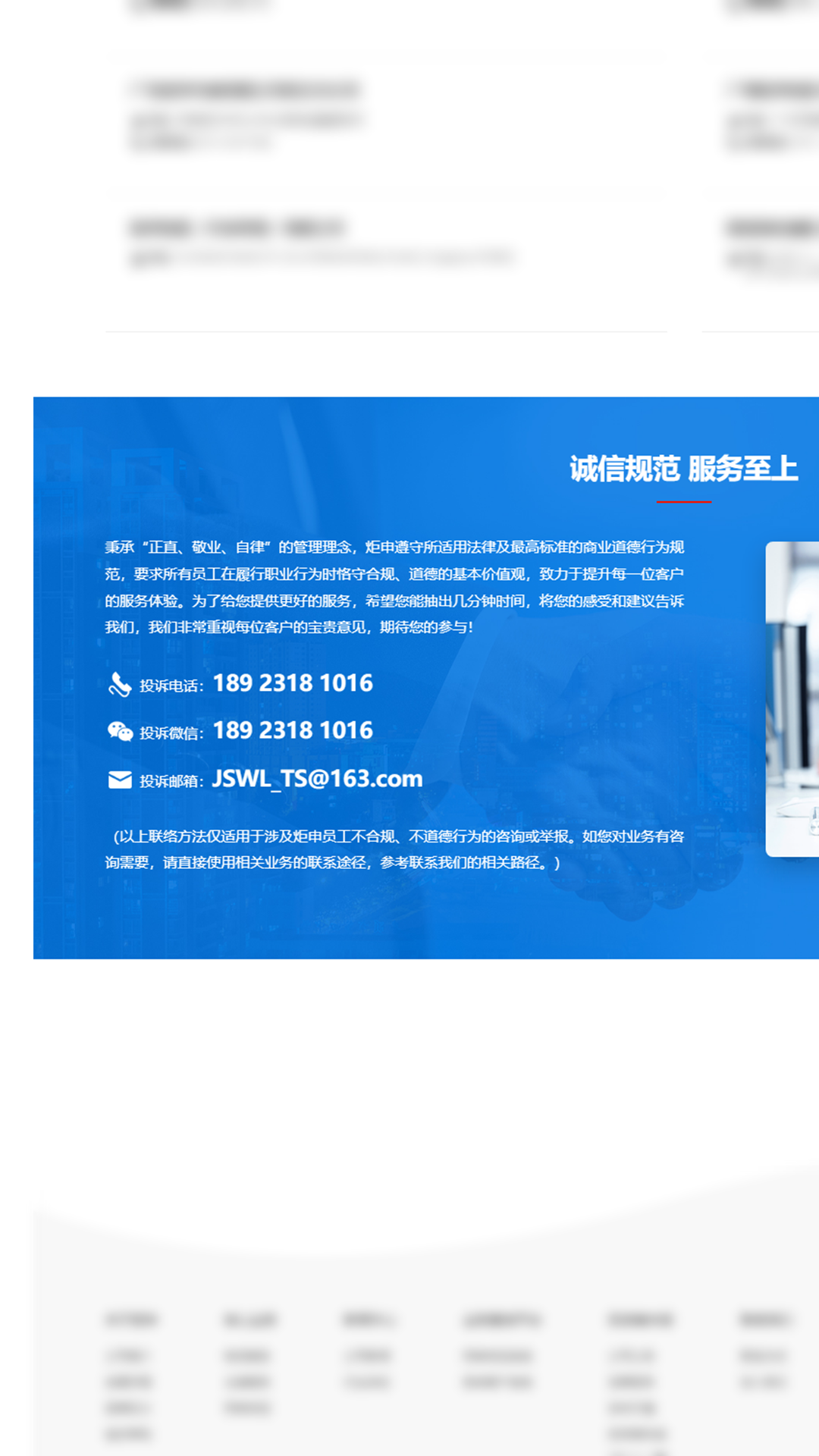 AG�콢�� (�й���½) ���޹�˾����