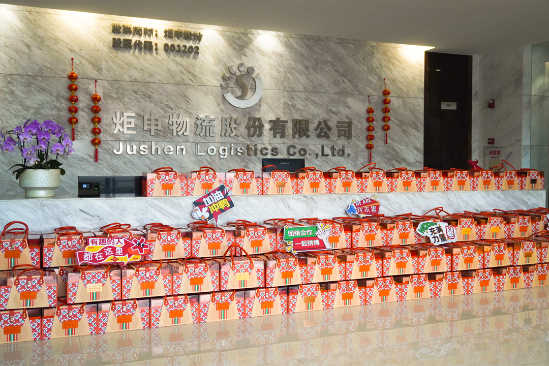 AG�콢�� (�й���½) ���޹�˾����