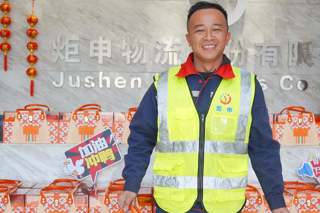 AG�콢�� (�й���½) ���޹�˾����