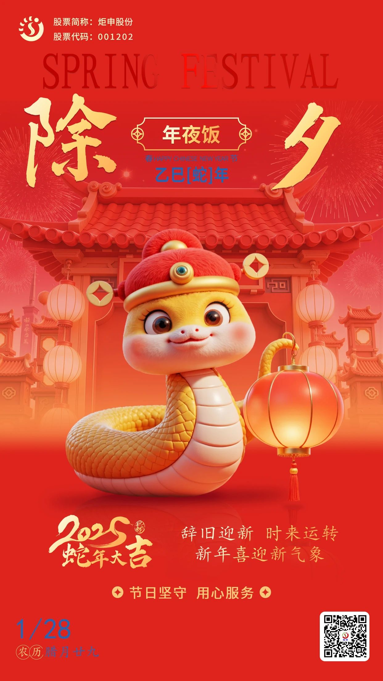 AG�콢�� (�й���½) ���޹�˾����