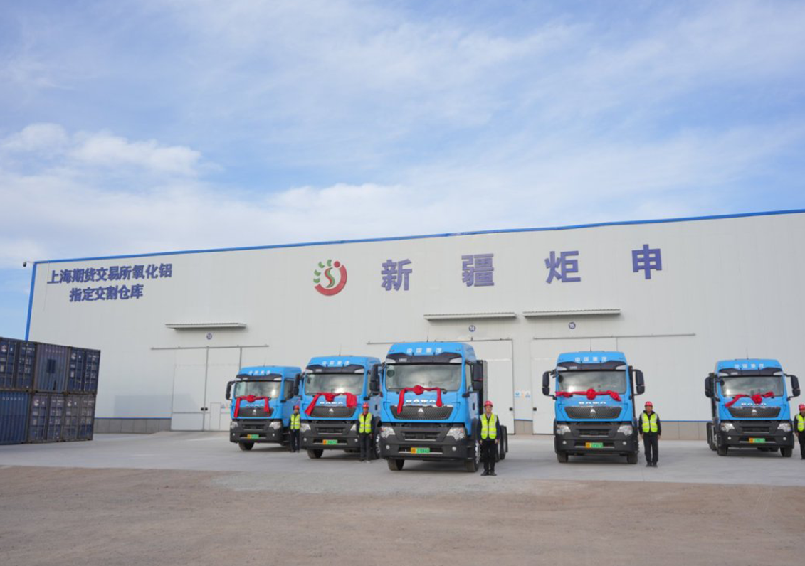 AG�콢�� (�й���½) ���޹�˾����