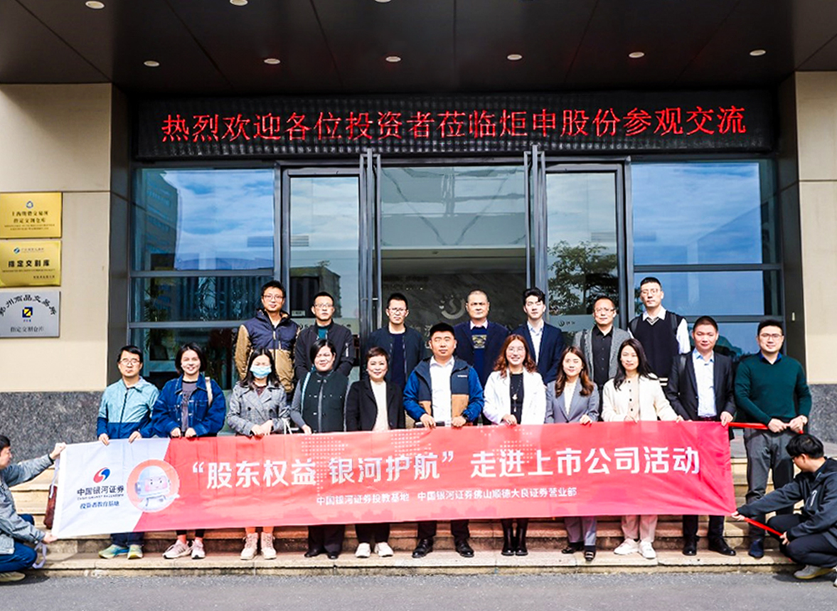 AG�콢�� (�й���½) ���޹�˾����