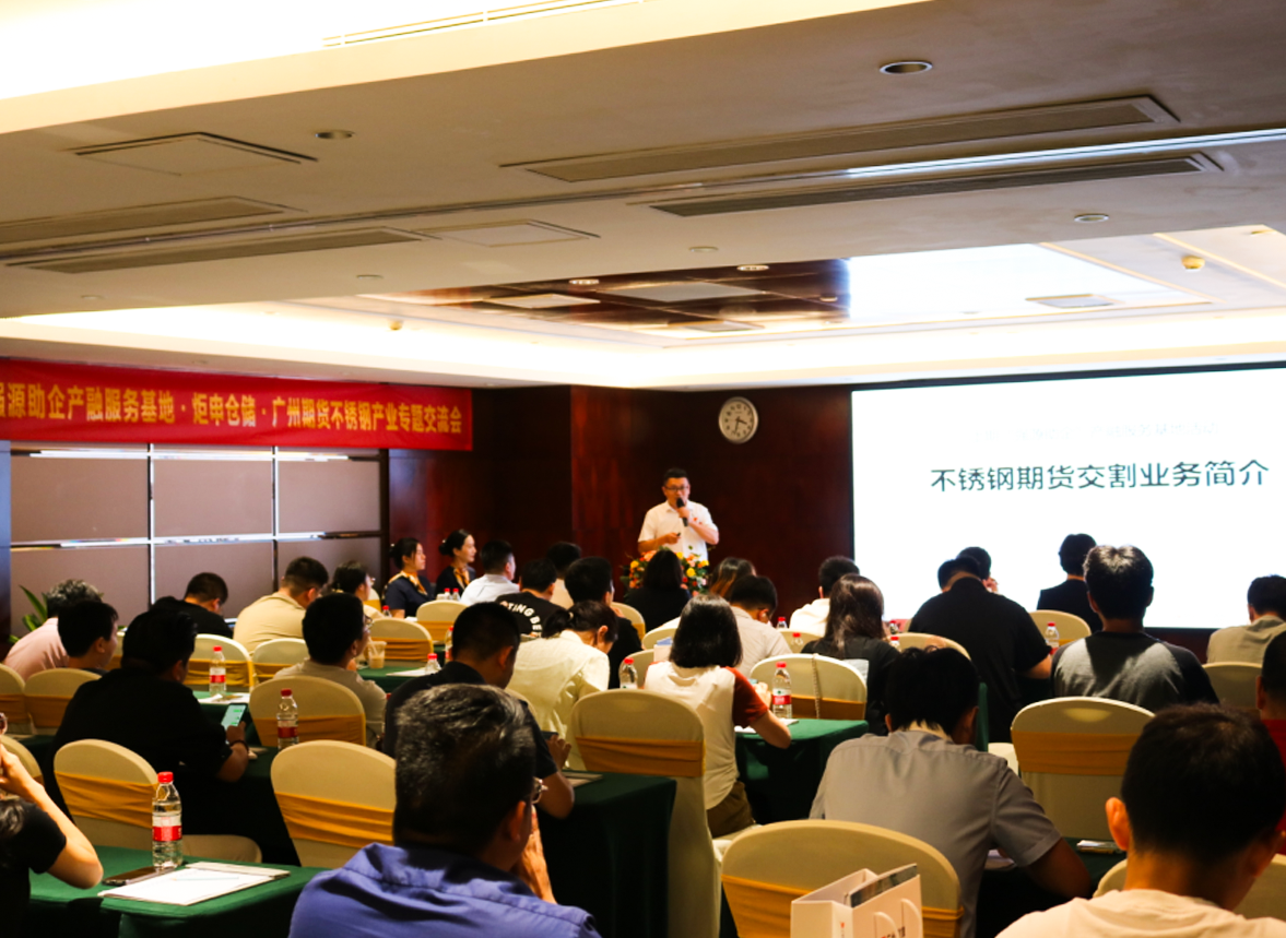 AG�콢�� (�й���½) ���޹�˾����