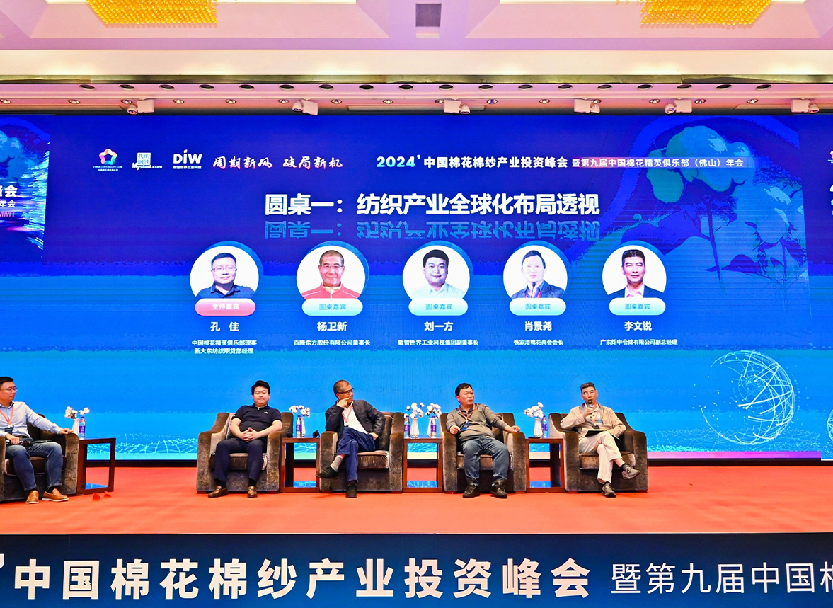 AG�콢�� (�й���½) ���޹�˾����