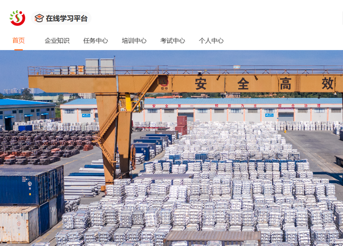 AG�콢�� (�й���½) ���޹�˾����