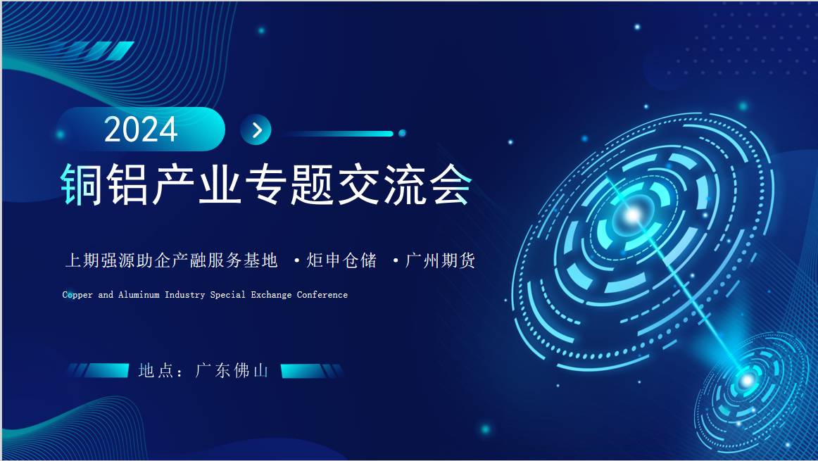 AG�콢�� (�й���½) ���޹�˾����