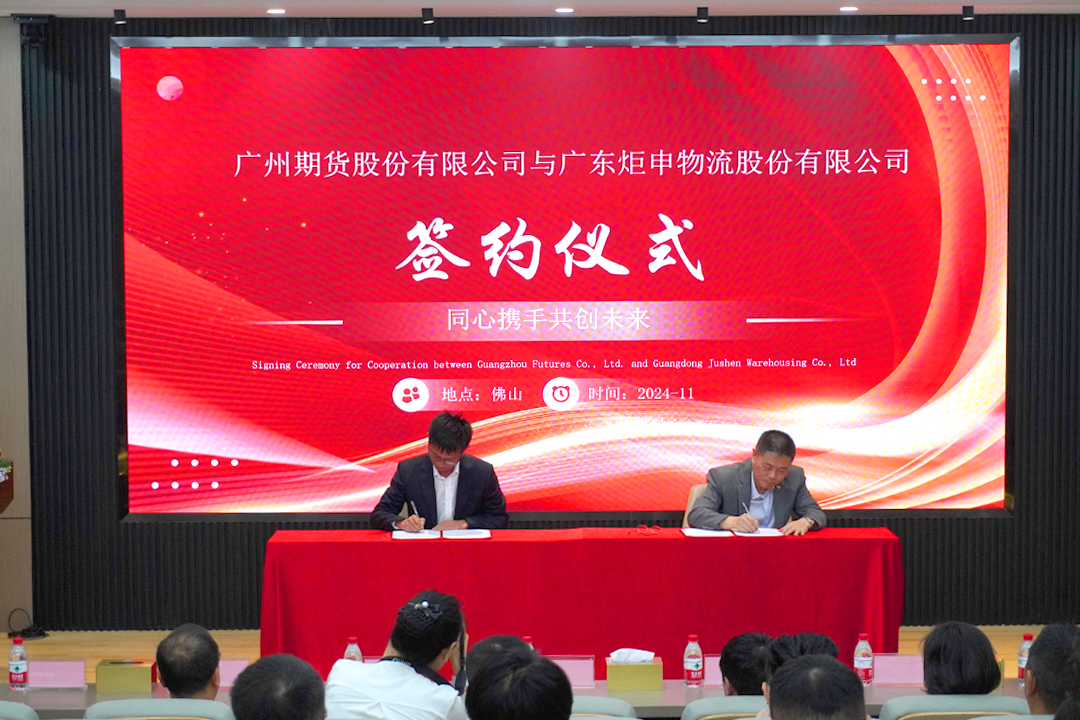 AG�콢�� (�й���½) ���޹�˾����