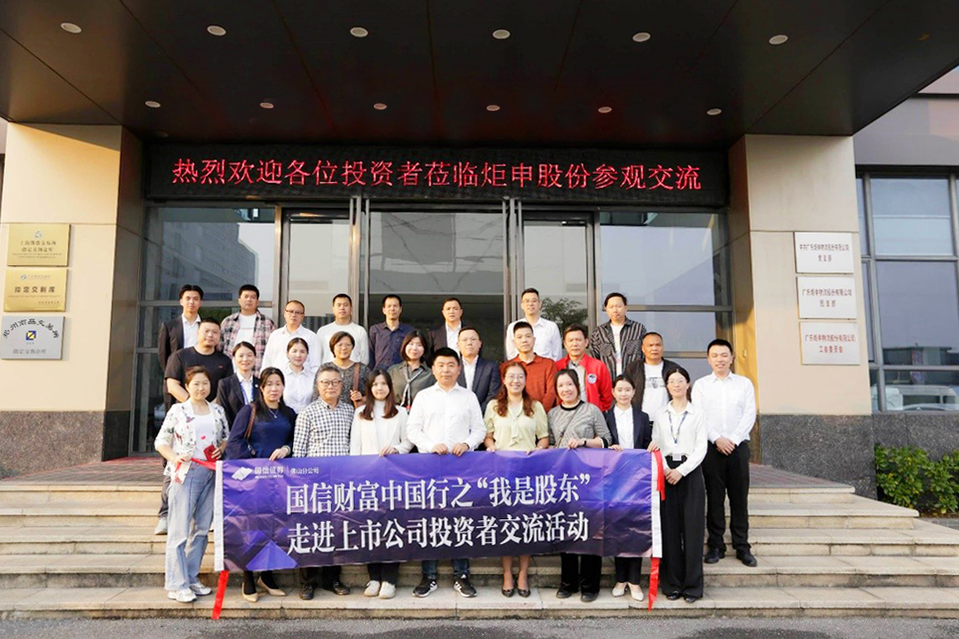 AG�콢�� (�й���½) ���޹�˾����