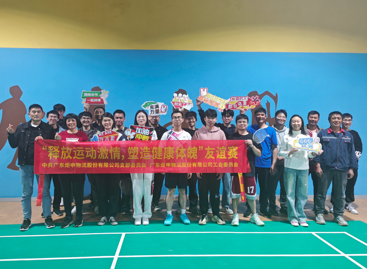 AG�콢�� (�й���½) ���޹�˾����