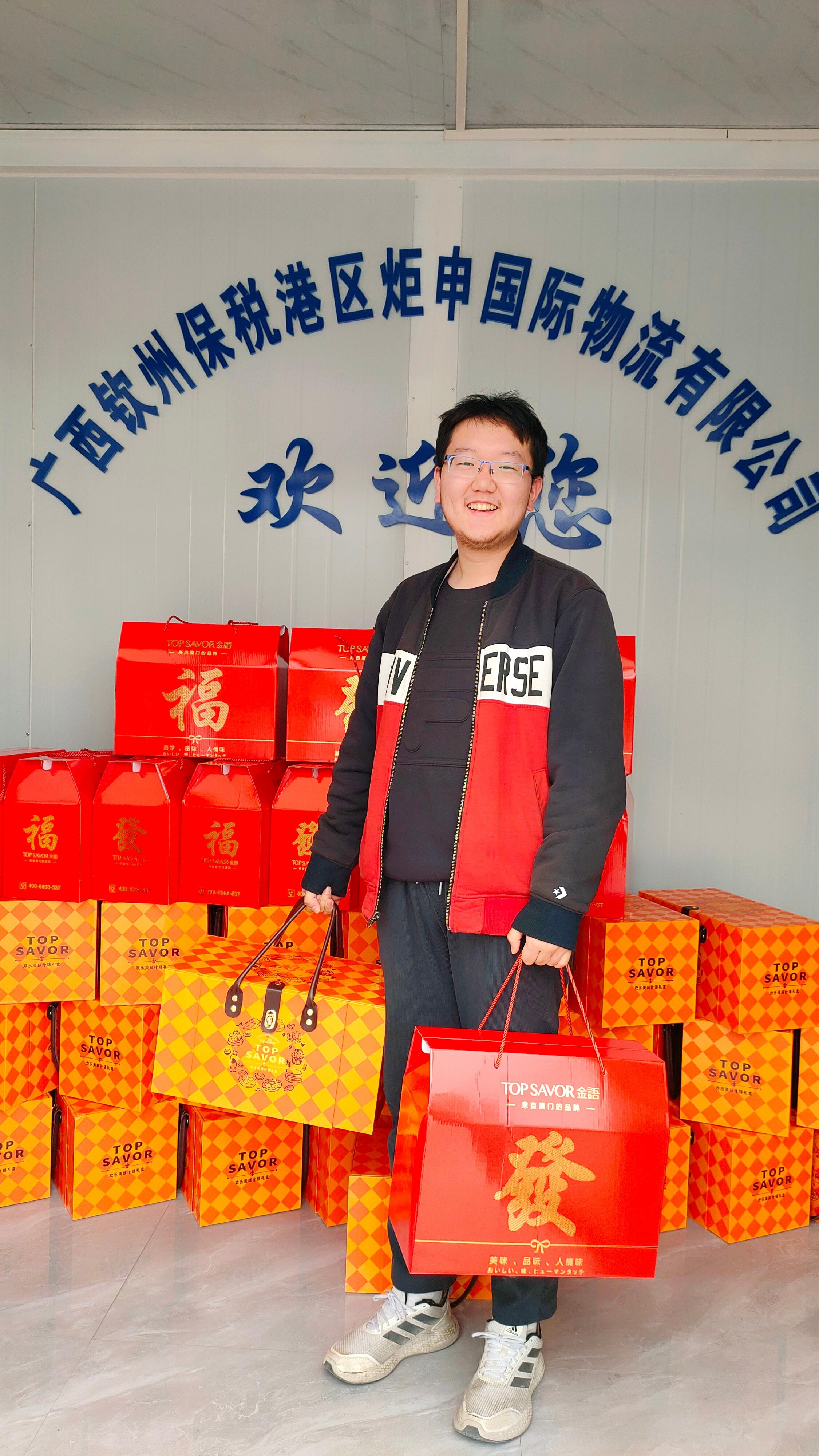 AG�콢�� (�й���½) ���޹�˾����