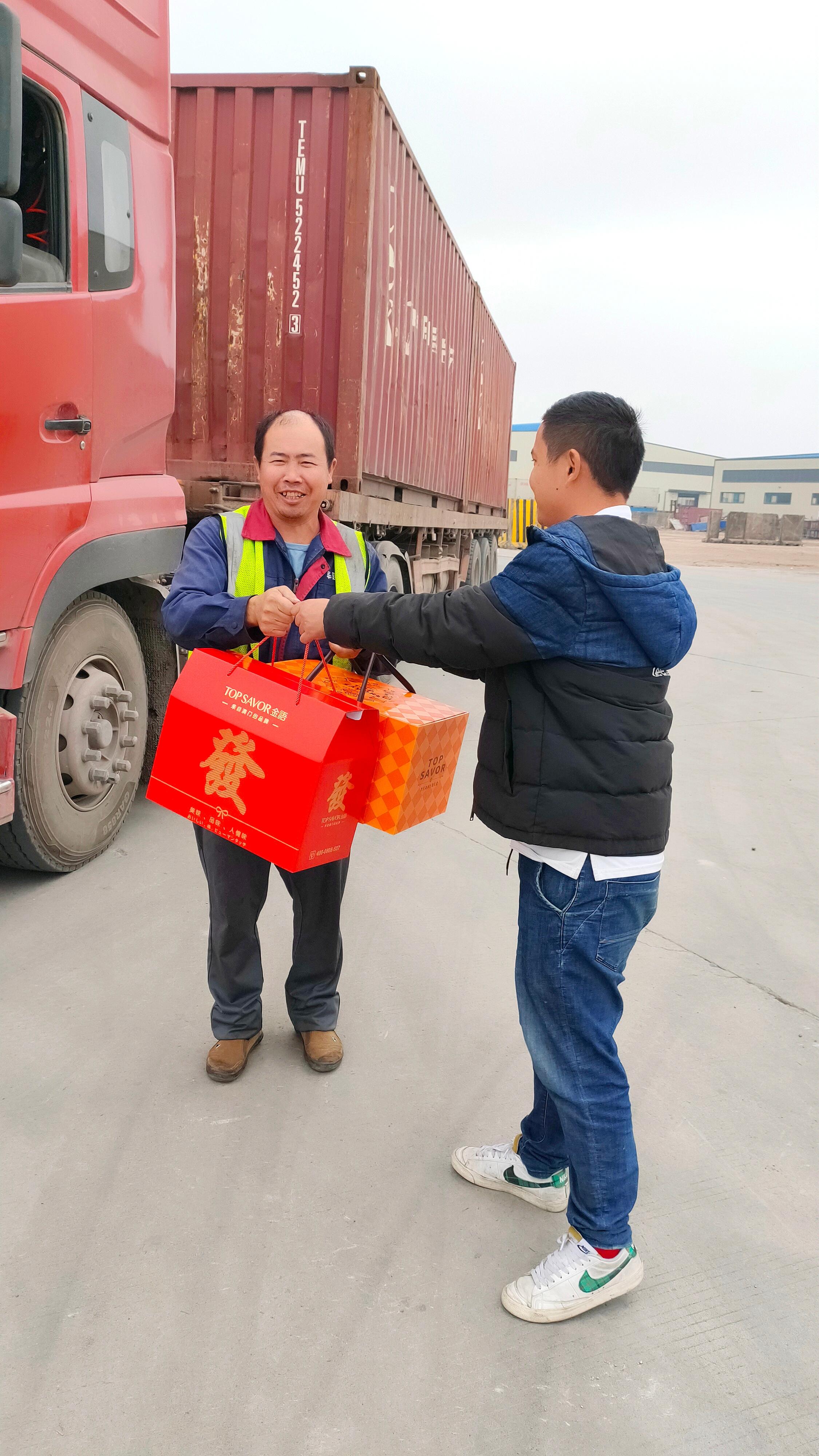 AG�콢�� (�й���½) ���޹�˾����